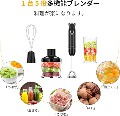 Harga yang bagus Blades SS tahan lama Commercial Stick Blender 2 Kecepatan Soft Touch Gusi Button on line